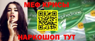 a pvp Гусиноозёрск