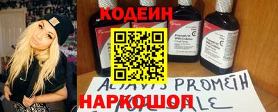 МДМА Гусев
