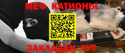 a pvp Гусиноозёрск