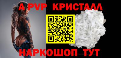 МДМА Гусев