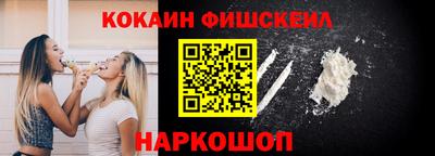 a pvp Гусиноозёрск