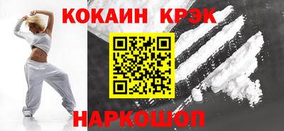 a pvp Гусиноозёрск