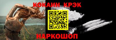 a pvp Гусиноозёрск