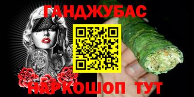 a pvp Гусиноозёрск