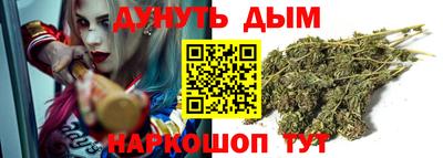 spice Гусь-Хрустальный