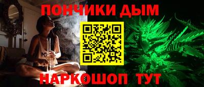 МДМА Гусев