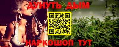 spice Гусь-Хрустальный