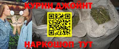МДМА Гусев