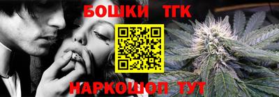 a pvp Гусиноозёрск