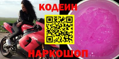 spice Гусь-Хрустальный
