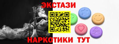 a pvp Гусиноозёрск