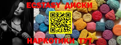 a pvp Гусиноозёрск