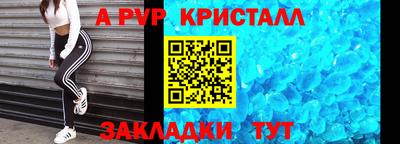 МДМА Гусев