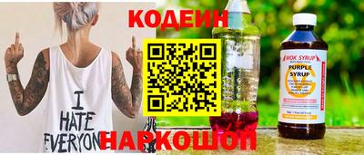 a pvp Гусиноозёрск