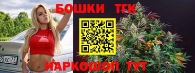 spice Гусь-Хрустальный