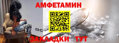a pvp Гусиноозёрск