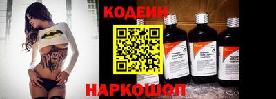 МДМА Гусев