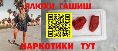 a pvp Гусиноозёрск