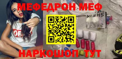 метадон Изобильный